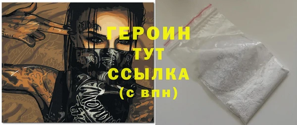 твердый Вязьма