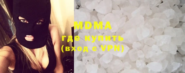 спиды Володарск