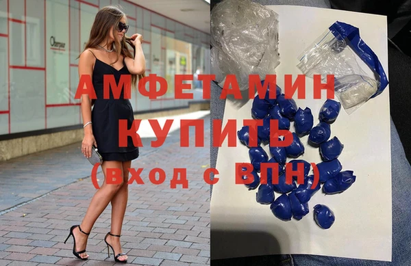 твердый Вязьма