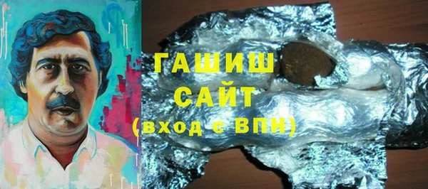 мефедрон VHQ Волоколамск