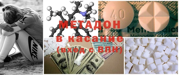 прущая мука Вяземский