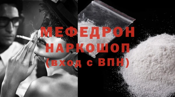 спиды Володарск