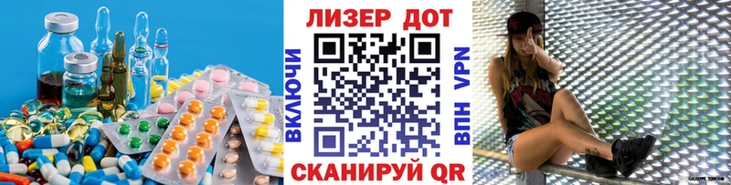 ЛСД экстази ecstasy  Купить закладки  Туринск 
