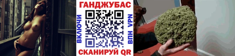 Купить  Туринск  Шишки марихуана AK-47 